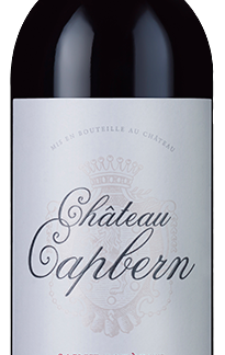 Château Capbern Red Wine