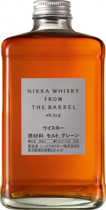 Nikka Whisky From The Barrel Whisky 50cl