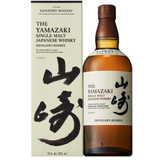 House of Suntory Yamazaki Whisky, Single Malt, Japanese