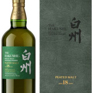 The House OF Suntory Hakushu 18 Year Old 100th Anniversary Single Malt Whisky