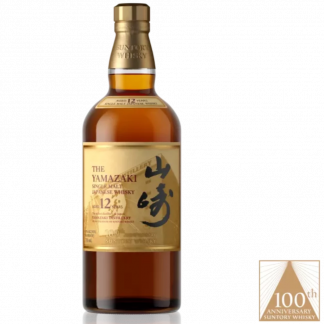 Yamazaki 12 Year Old 100th Anniversary Edition Single Malt Japanese Whisky - 70cl 43%